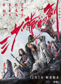 欧美在线a